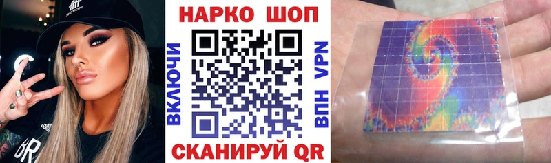 Где купить наркотики Нижний Новгород Марихуана  Мефедрон 