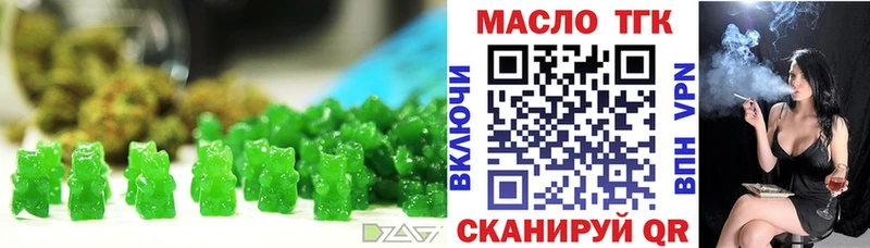 цены Нижний Новгород Cannafood конопля