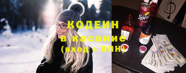 соль курить ск Баксан