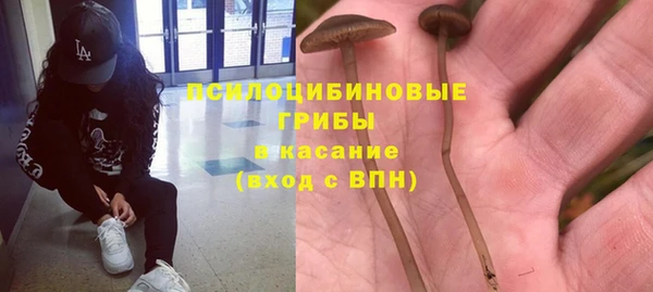 кокаин VHQ Белоозёрский