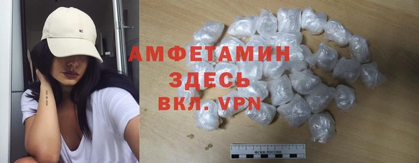 кокаин VHQ Белоозёрский