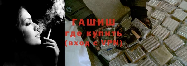 кокаин VHQ Белоозёрский
