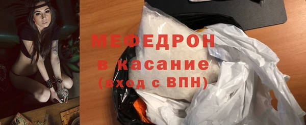 соль курить ск Баксан