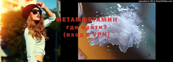 кокаин VHQ Белоозёрский