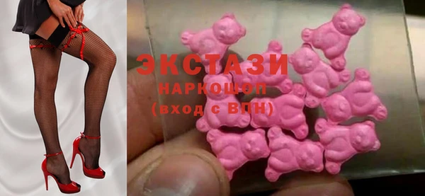 кокаин VHQ Белоозёрский
