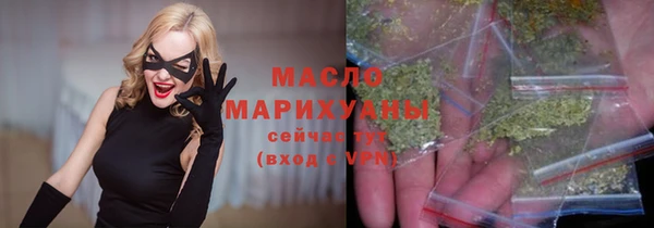 кокаин VHQ Белоозёрский
