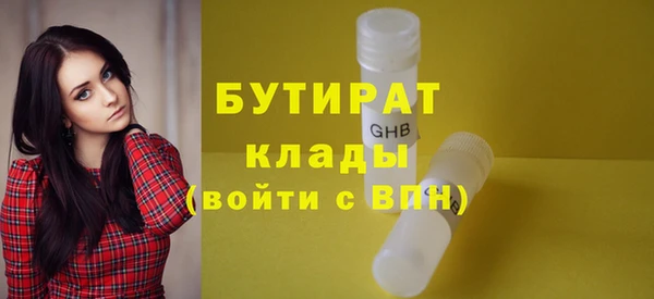 кокаин VHQ Белоозёрский