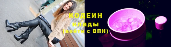 кокаин VHQ Белоозёрский