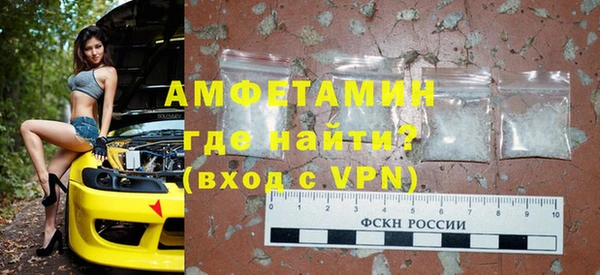 кокаин VHQ Белоозёрский