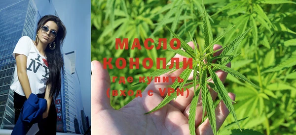 кокаин VHQ Белоозёрский