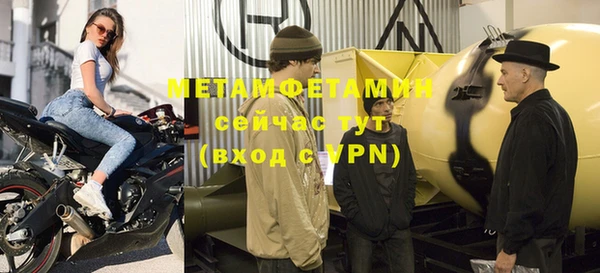 кокаин VHQ Белоозёрский