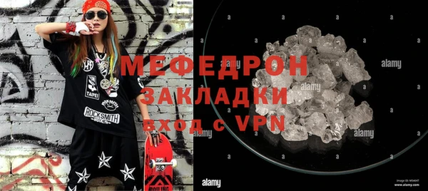 кокаин VHQ Белоозёрский