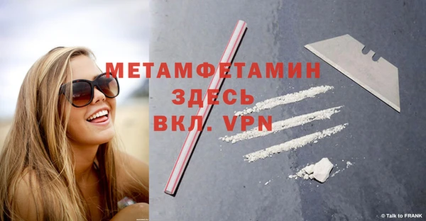 кокаин VHQ Белоозёрский