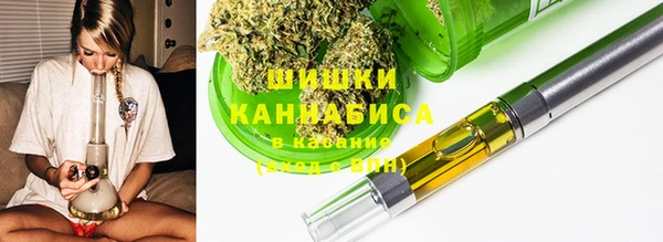 меф Беломорск