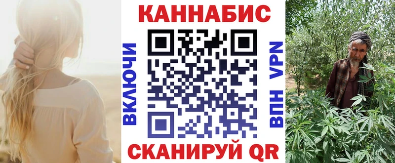 Бошки марихуана MAZAR  Нижний Новгород 