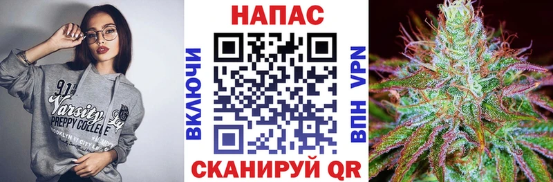 Шишки марихуана Bruce Banner Нижний Новгород